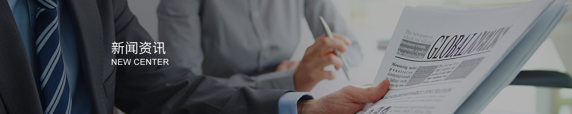 氣動陶瓷擺動進(jìn)料閥結(jié)構(gòu)特點(diǎn)與應(yīng)用